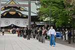 令和4年4月27日　靖国神社奉納演武2022[2022　Yasukuni shrine dedication]