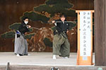 令和4年4月27日　靖国神社奉納演武2022[2022　Yasukuni shrine dedication]