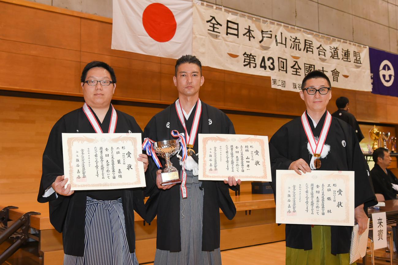 4段以上