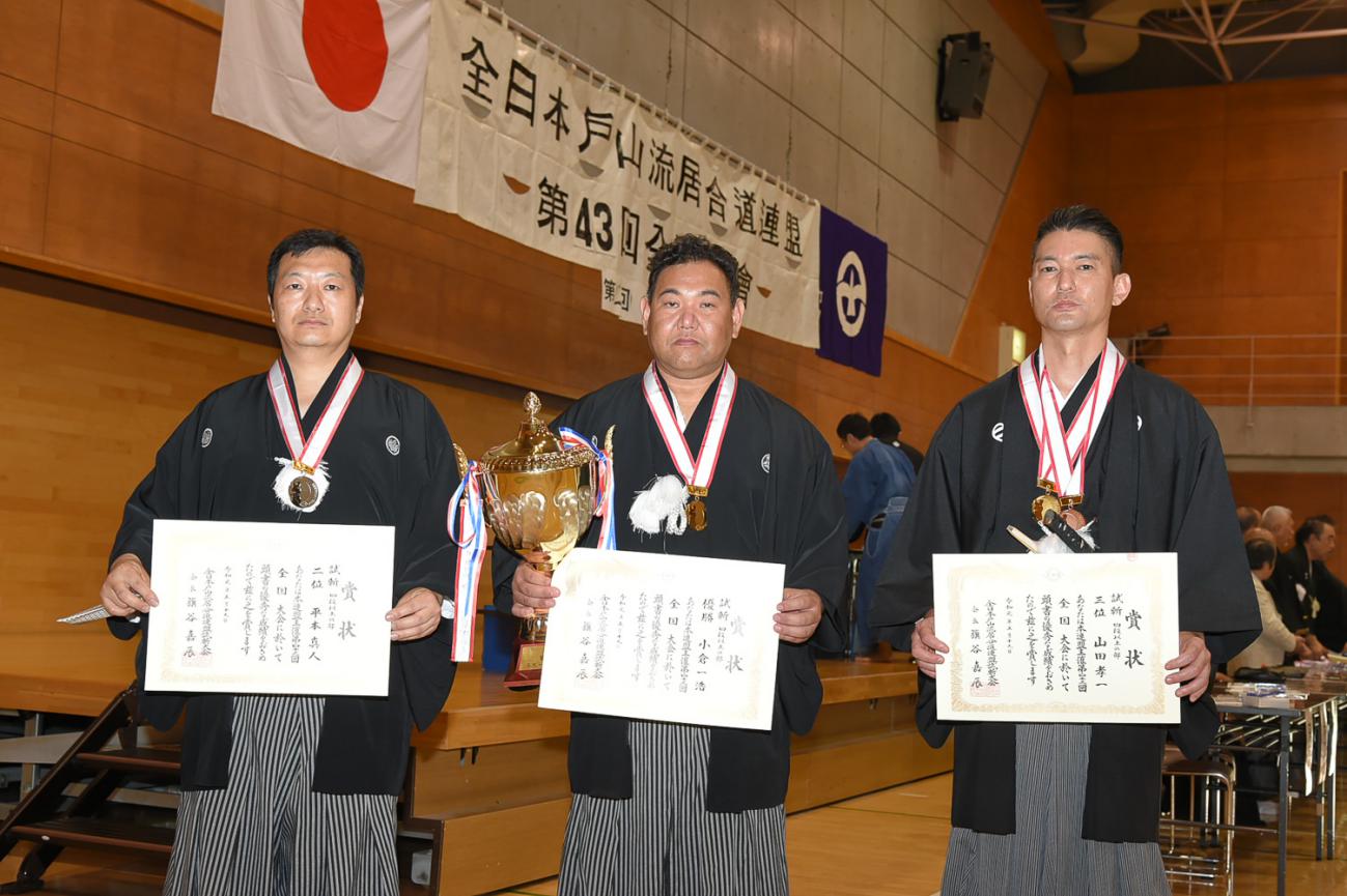 4段以上