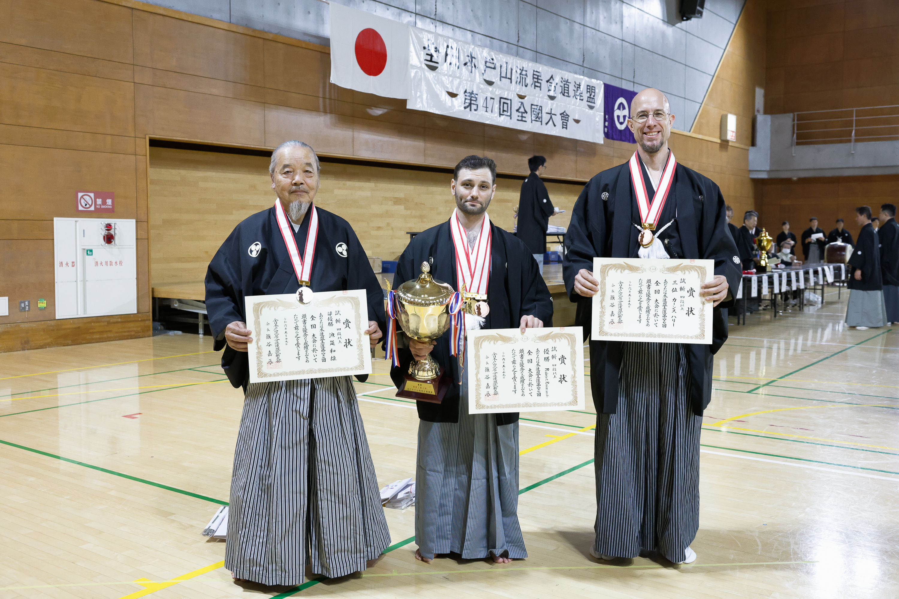 4段以上