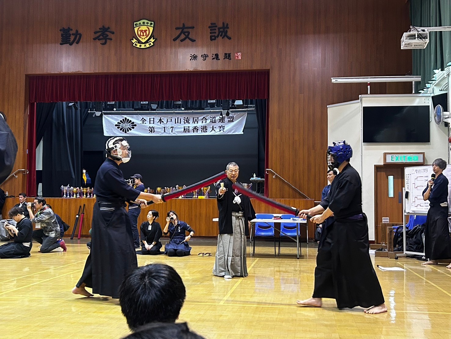 写真:住田 嘉興