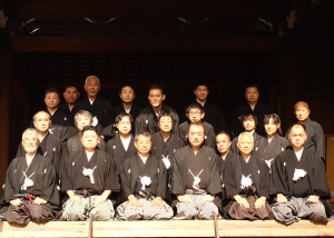 Photo:Oct. 2009 Yasukuni Shrine